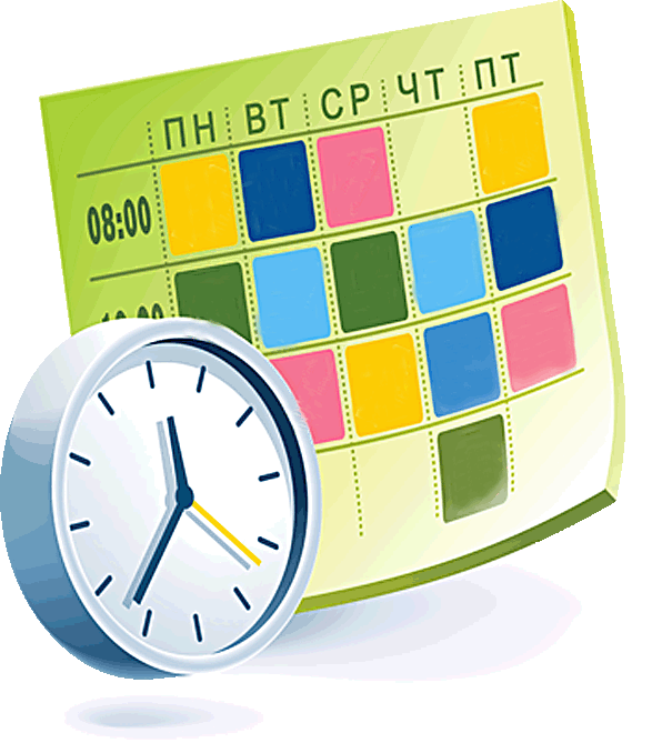 School Timetable Clipart