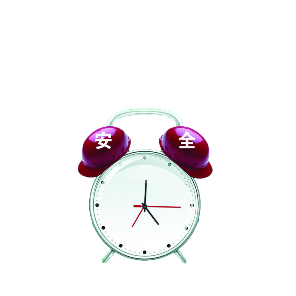 Cartoon Clock Clipart