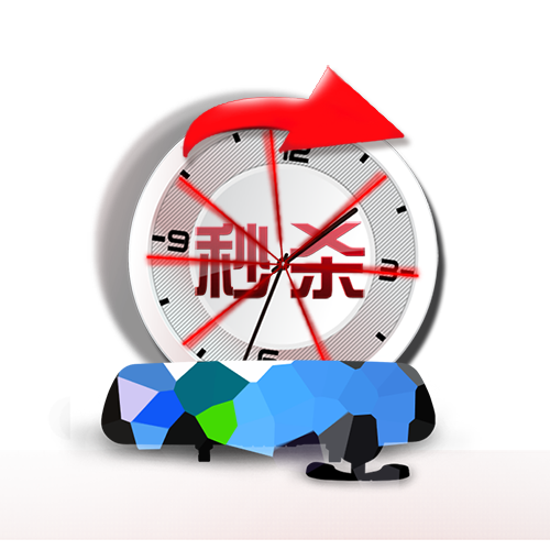 Clock Background Clipart