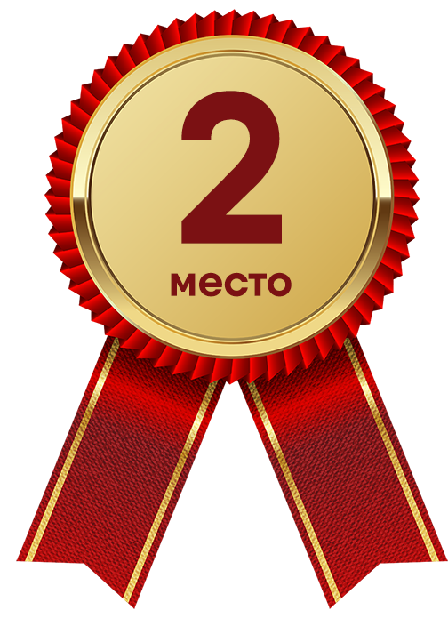 Cartoon Gold Medal Clipart