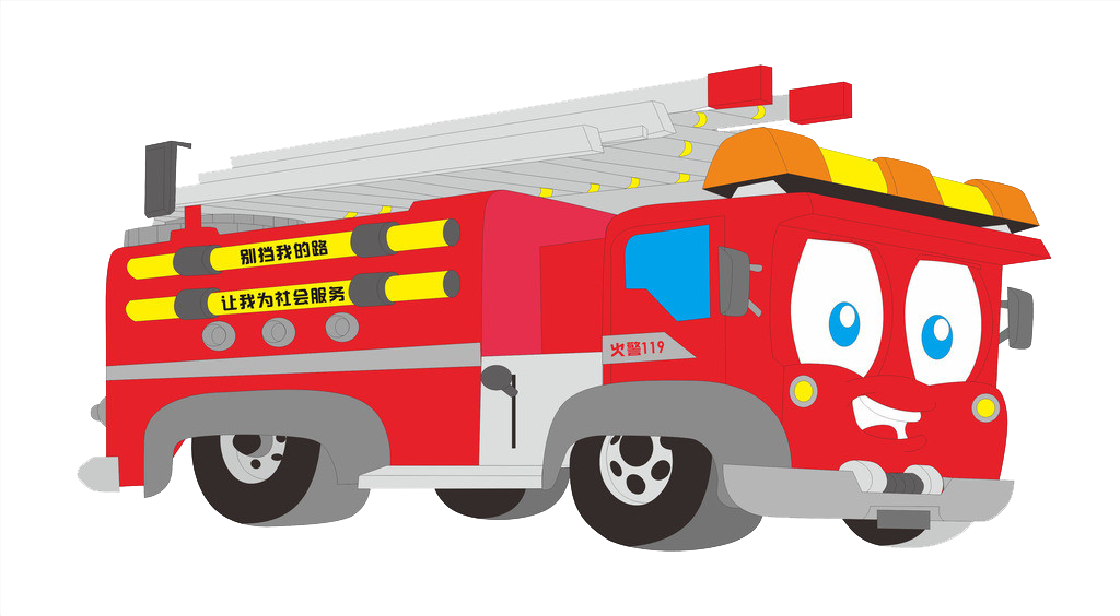 Firefighter Cartoon Clipart