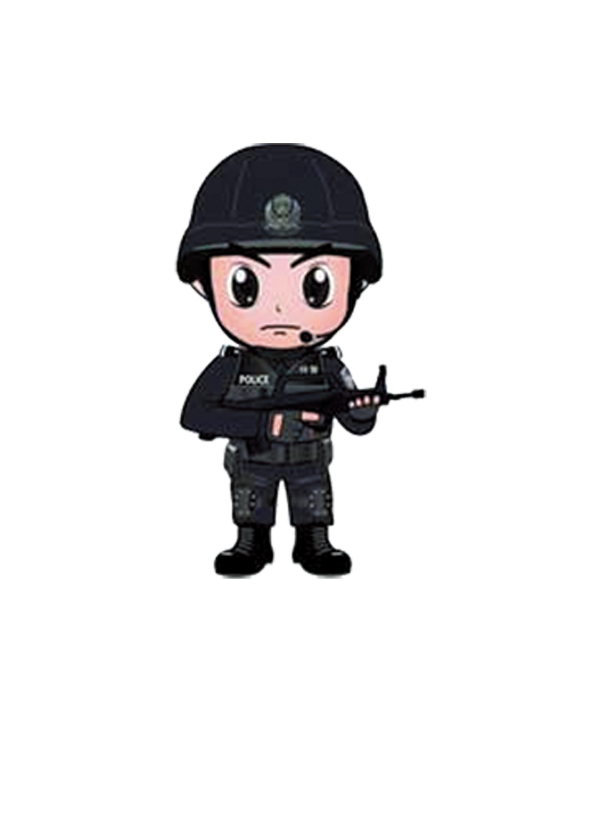 Police Cartoon Clipart