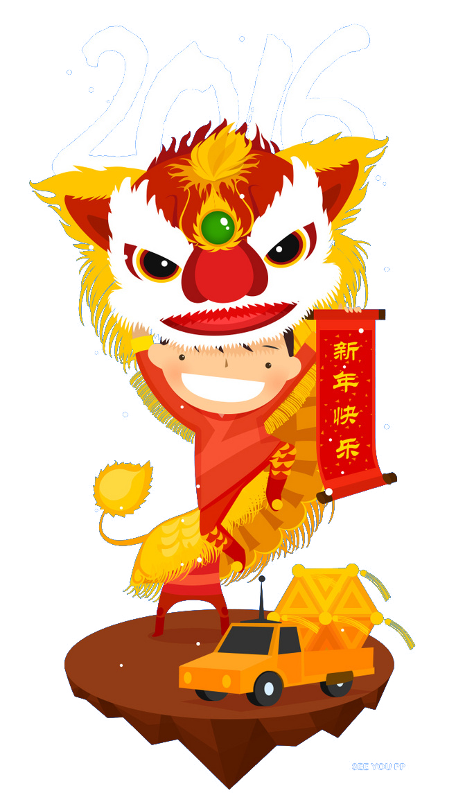 Chinese New Year Lion Dance Cartoon Clipart