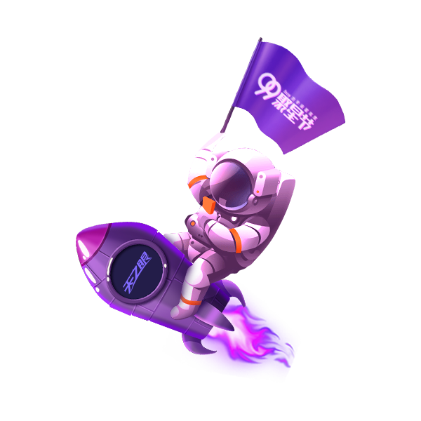 Astronaut Cartoon Clipart