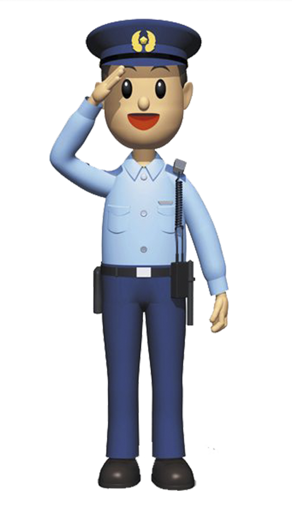 Police Cartoon Clipart