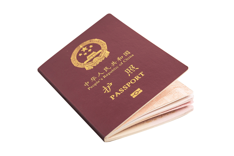 Travel Passport Clipart