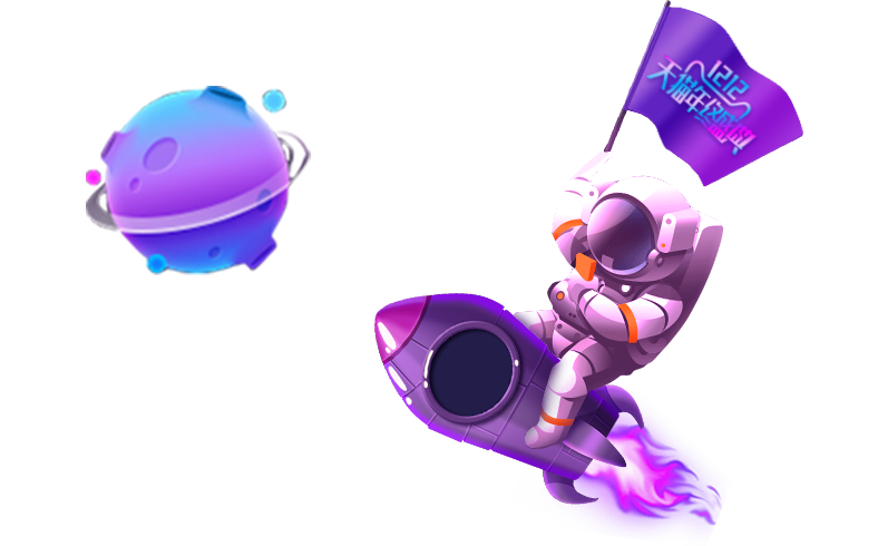 Astronaut Cartoon Clipart