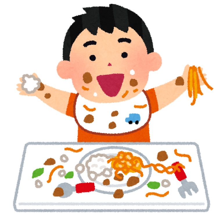 Eating Cartoon Clipart