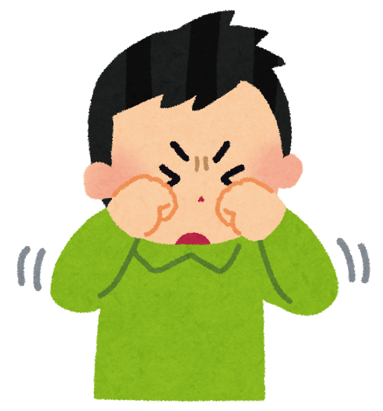 Boy Cartoon Clipart