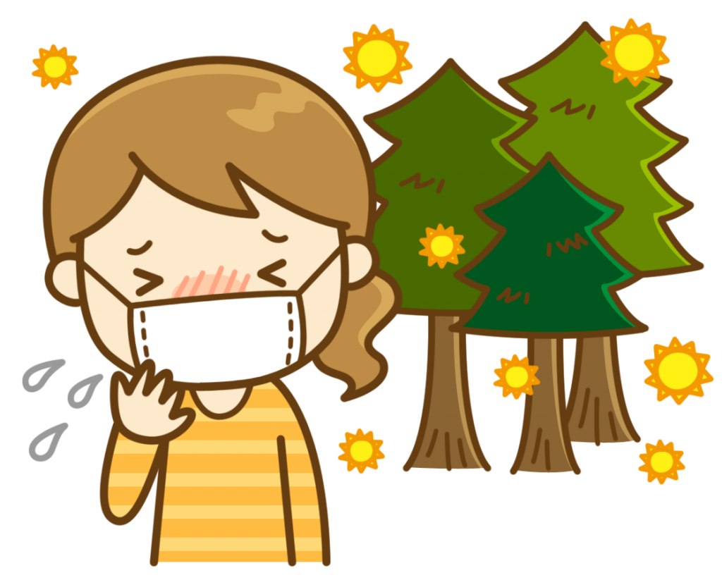 Background Bunga Clipart