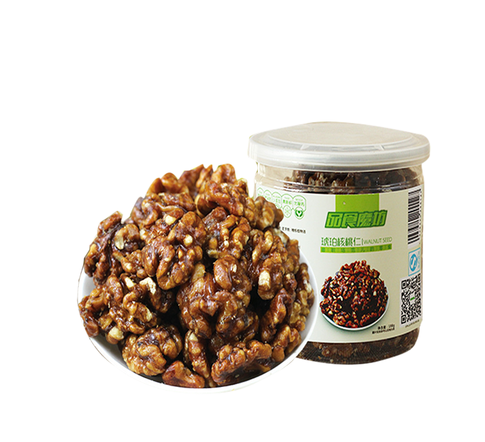 Walnut Tree Clipart