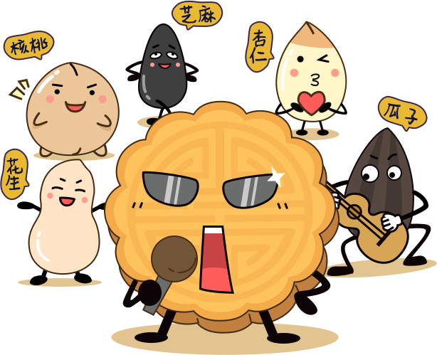 China National Day Clipart