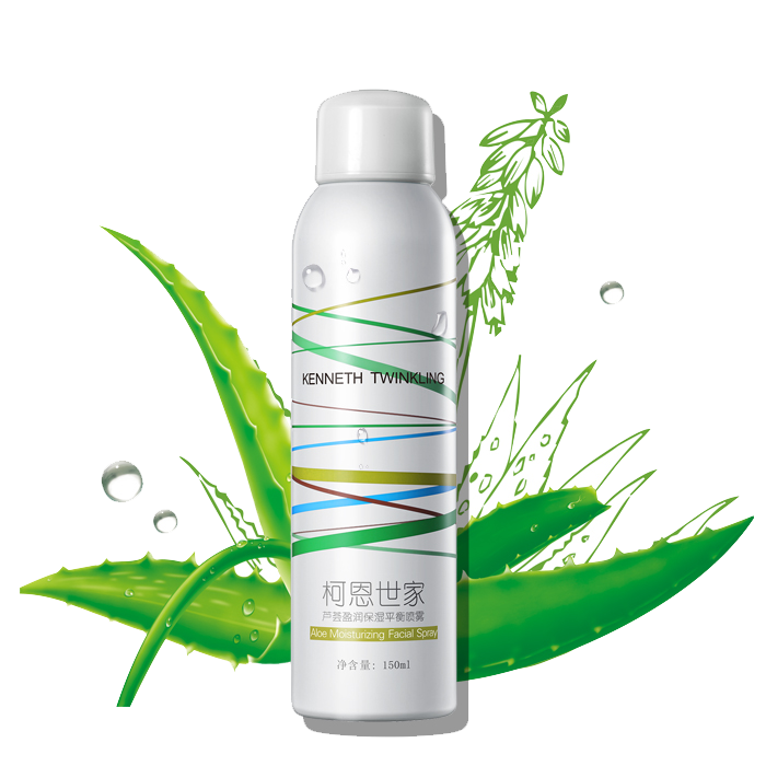 Aloe Vera Clipart