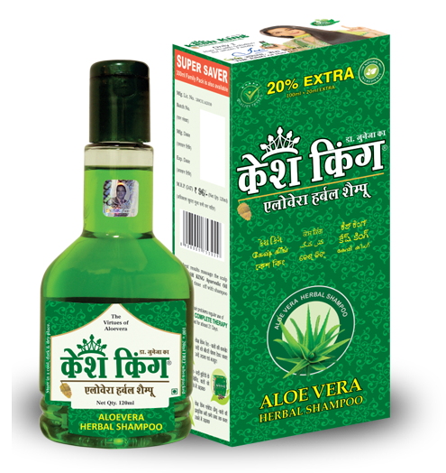 Aloe Vera Clipart