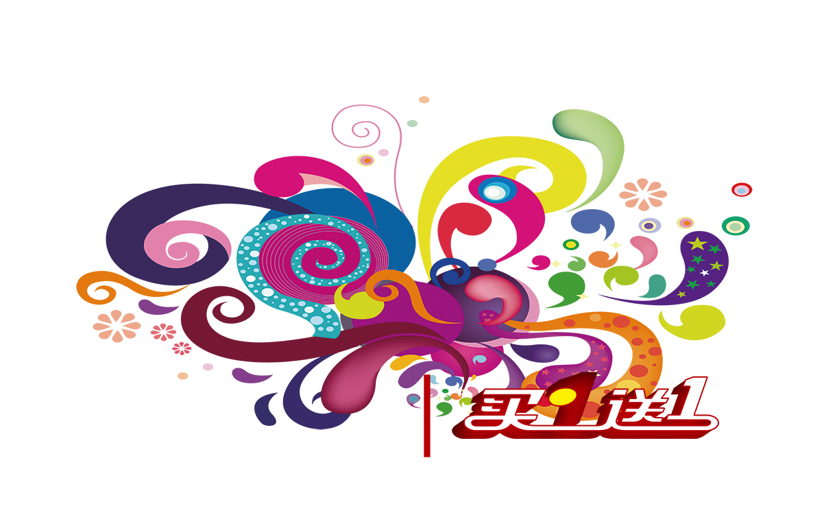 Circle Pattern Clipart
