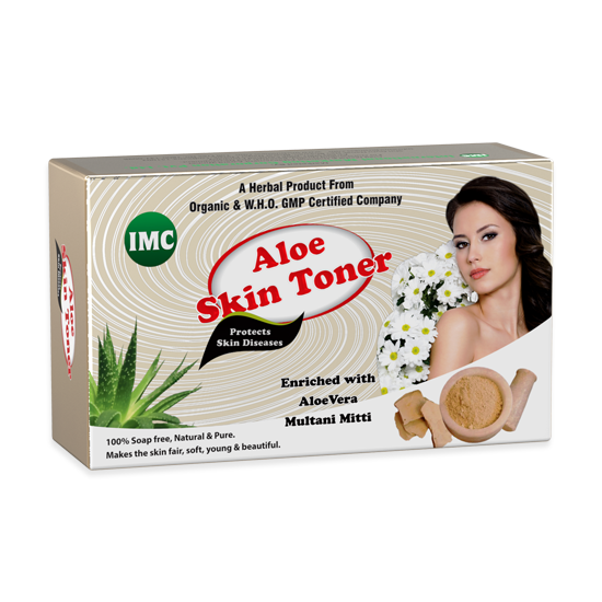 Aloe Vera Clipart