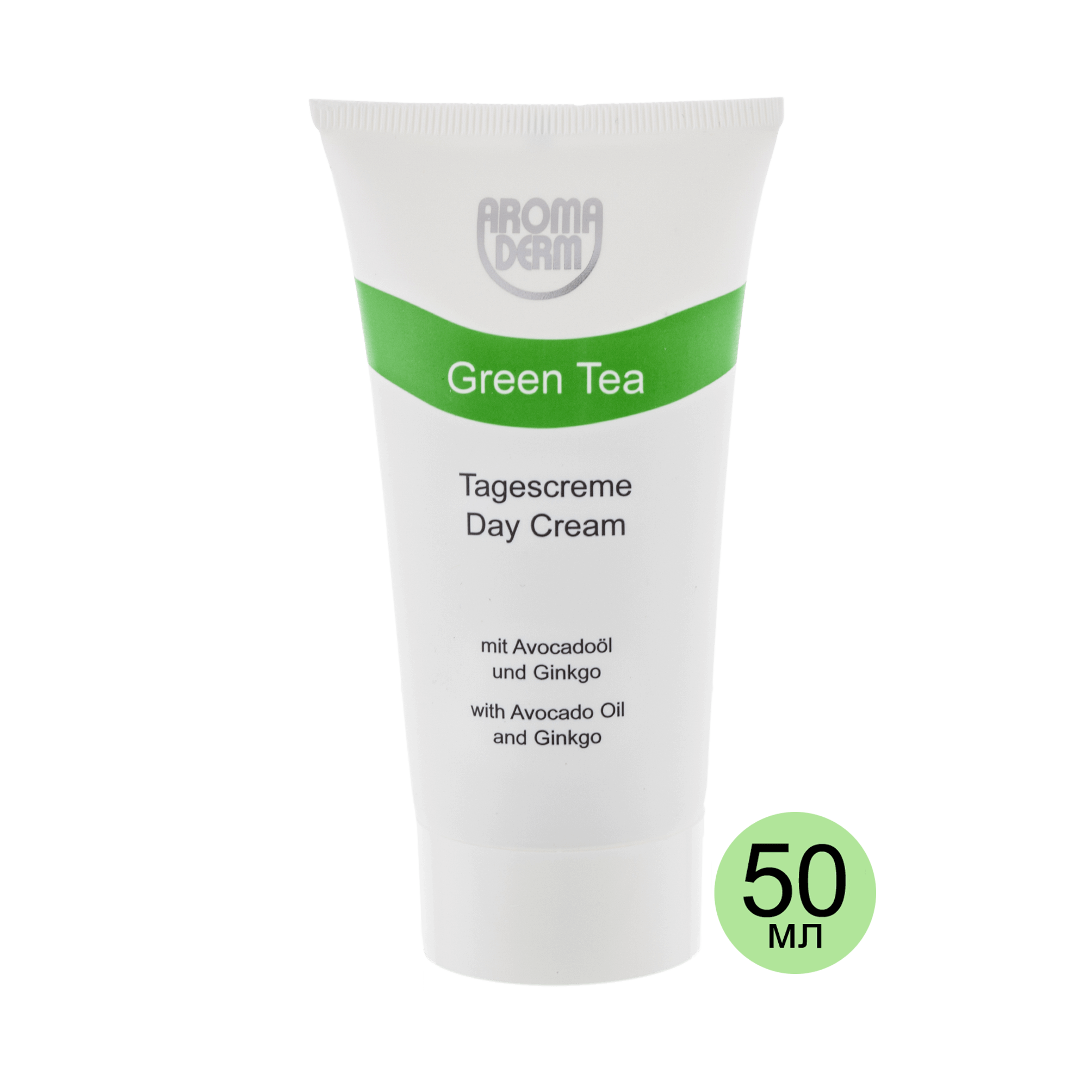 Aloe Vera Clipart