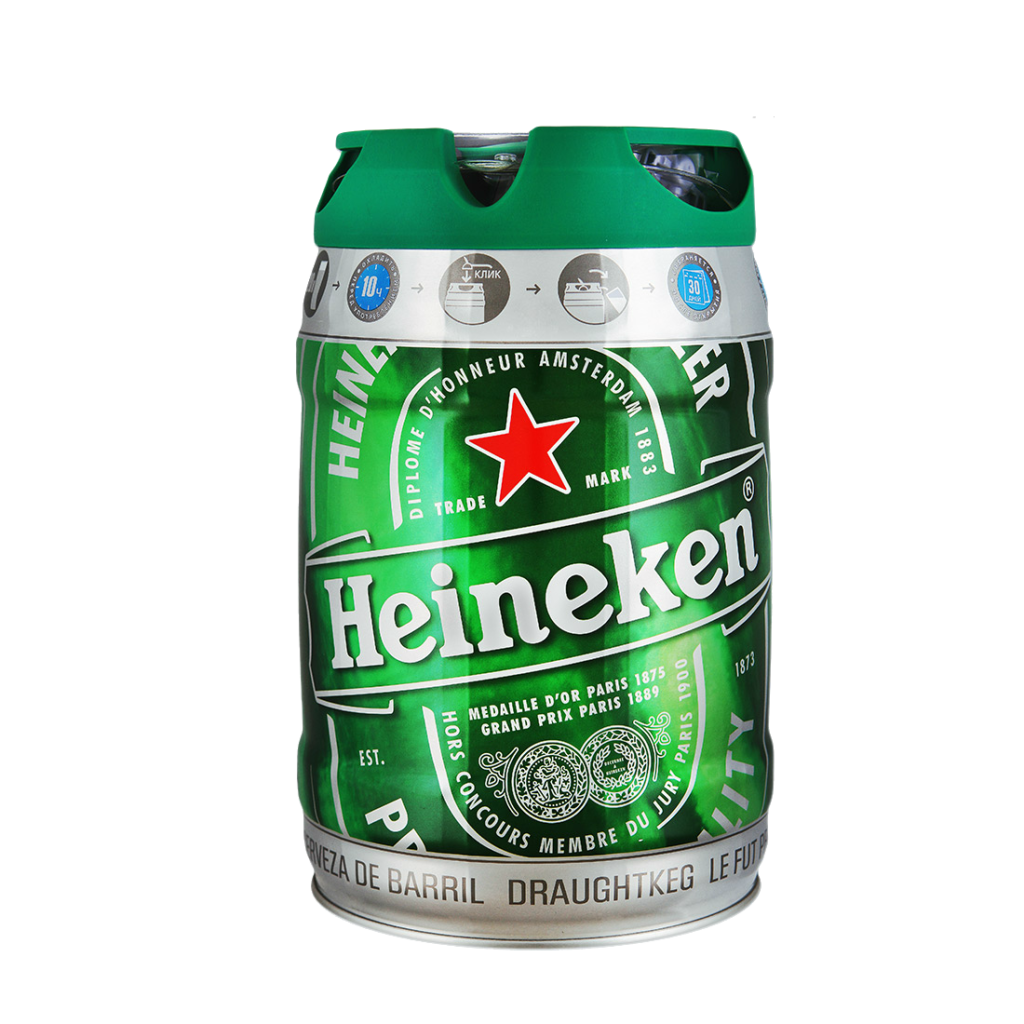 Beer Cartoon Clipart