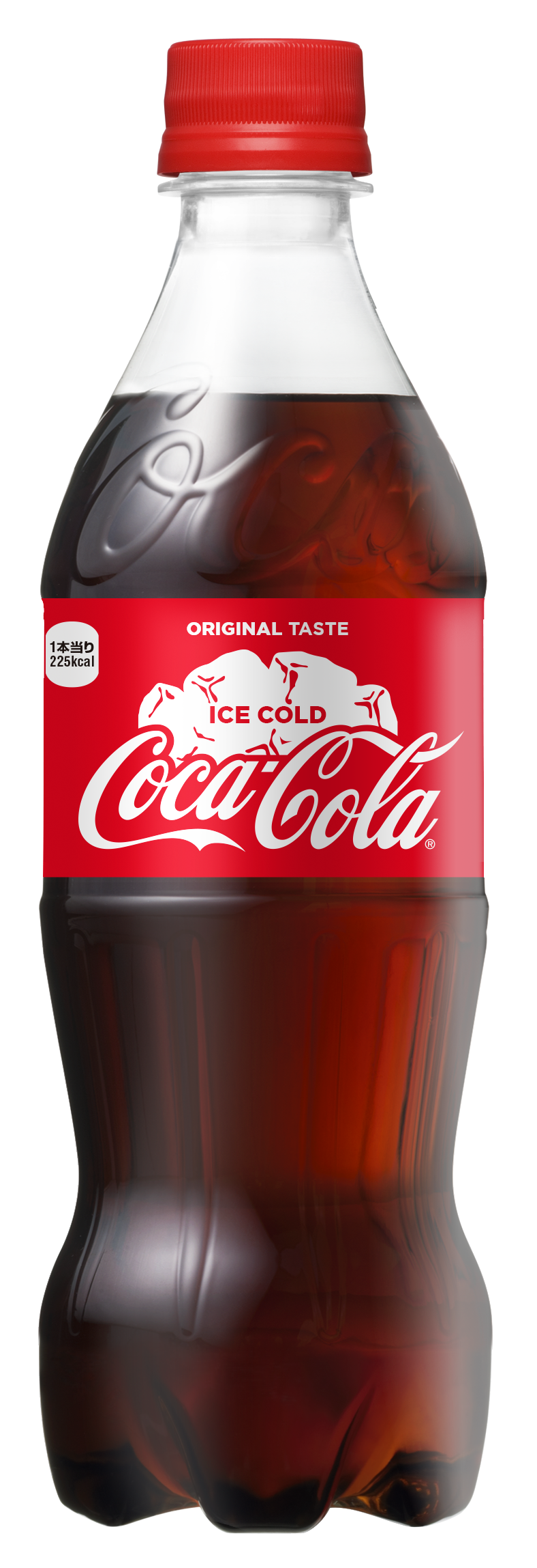 Coca Cola Clipart