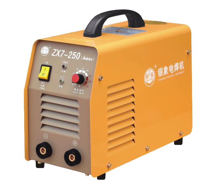 Welding Machine Clipart