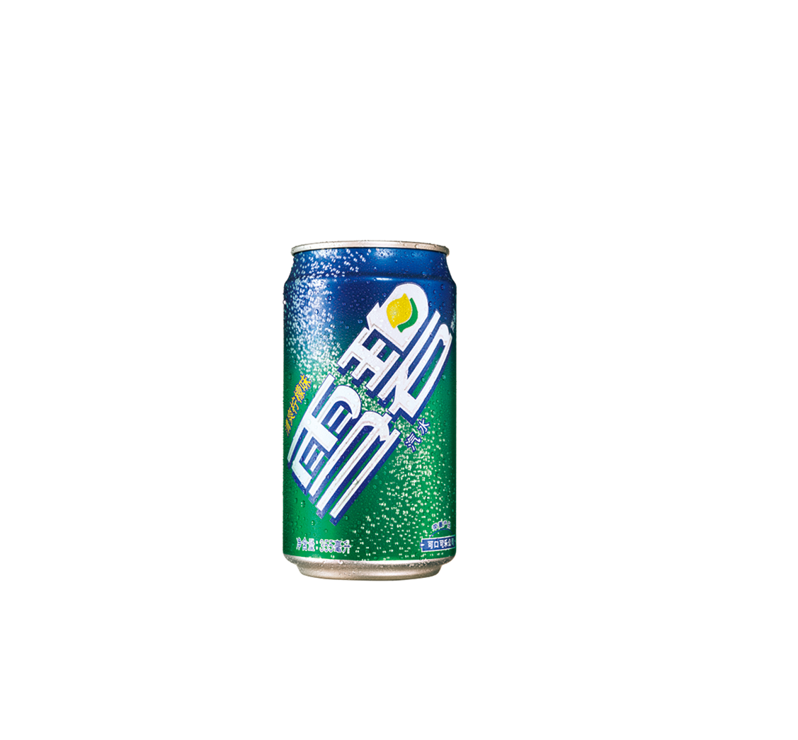 Sprite Aluminum Can Clipart