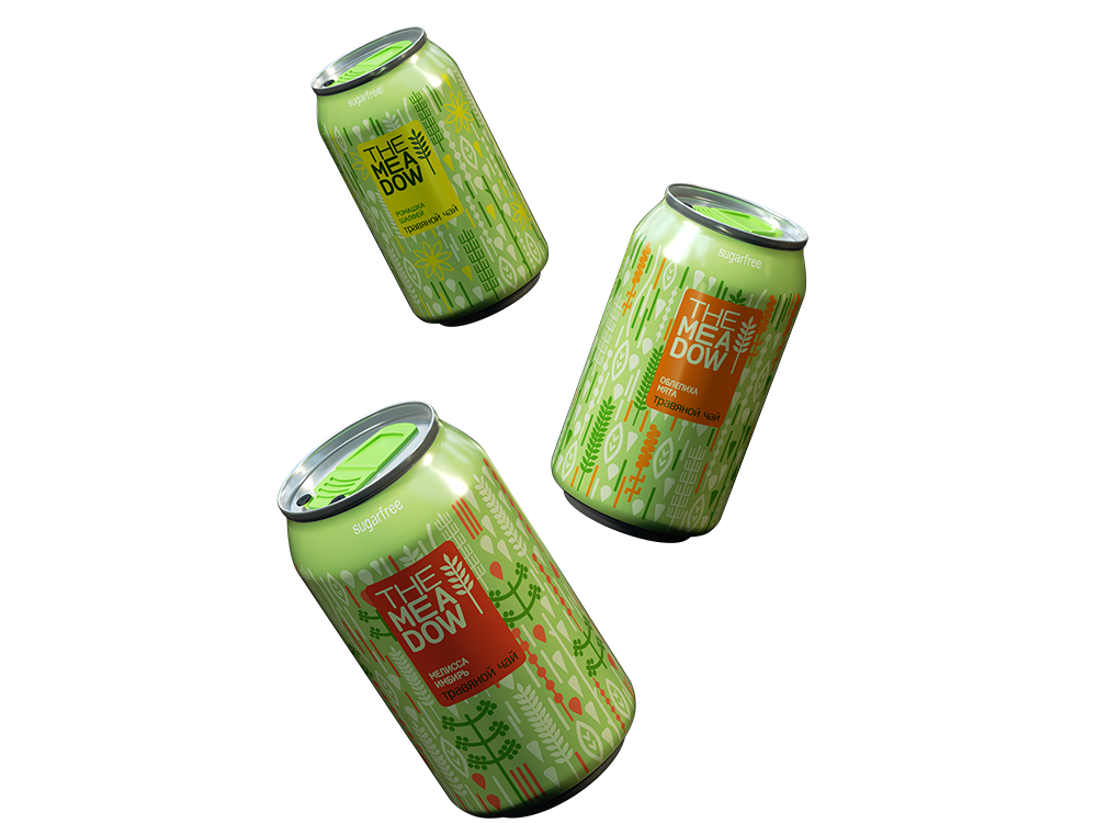 Aluminum Can Aluminum Can Clipart