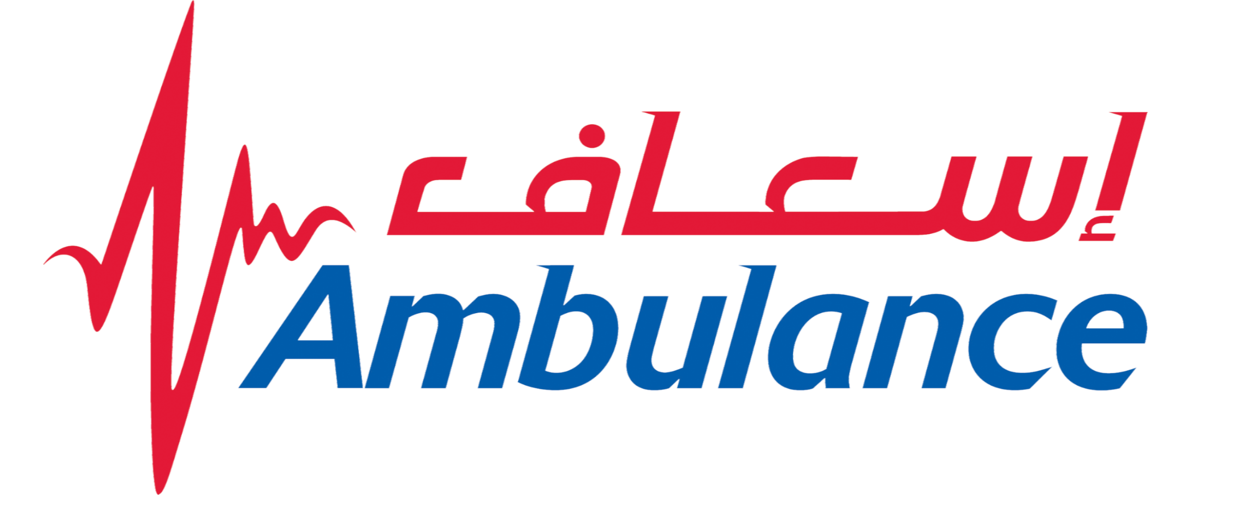 Ambulance Cartoon Clipart