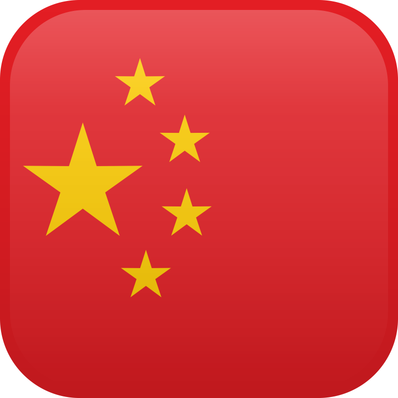 China Background Clipart