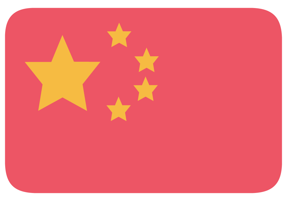 United Of States China One-China Policy President Clipart