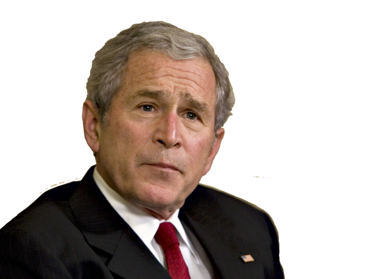 United Center Presidency W. Library States Bush Clipart