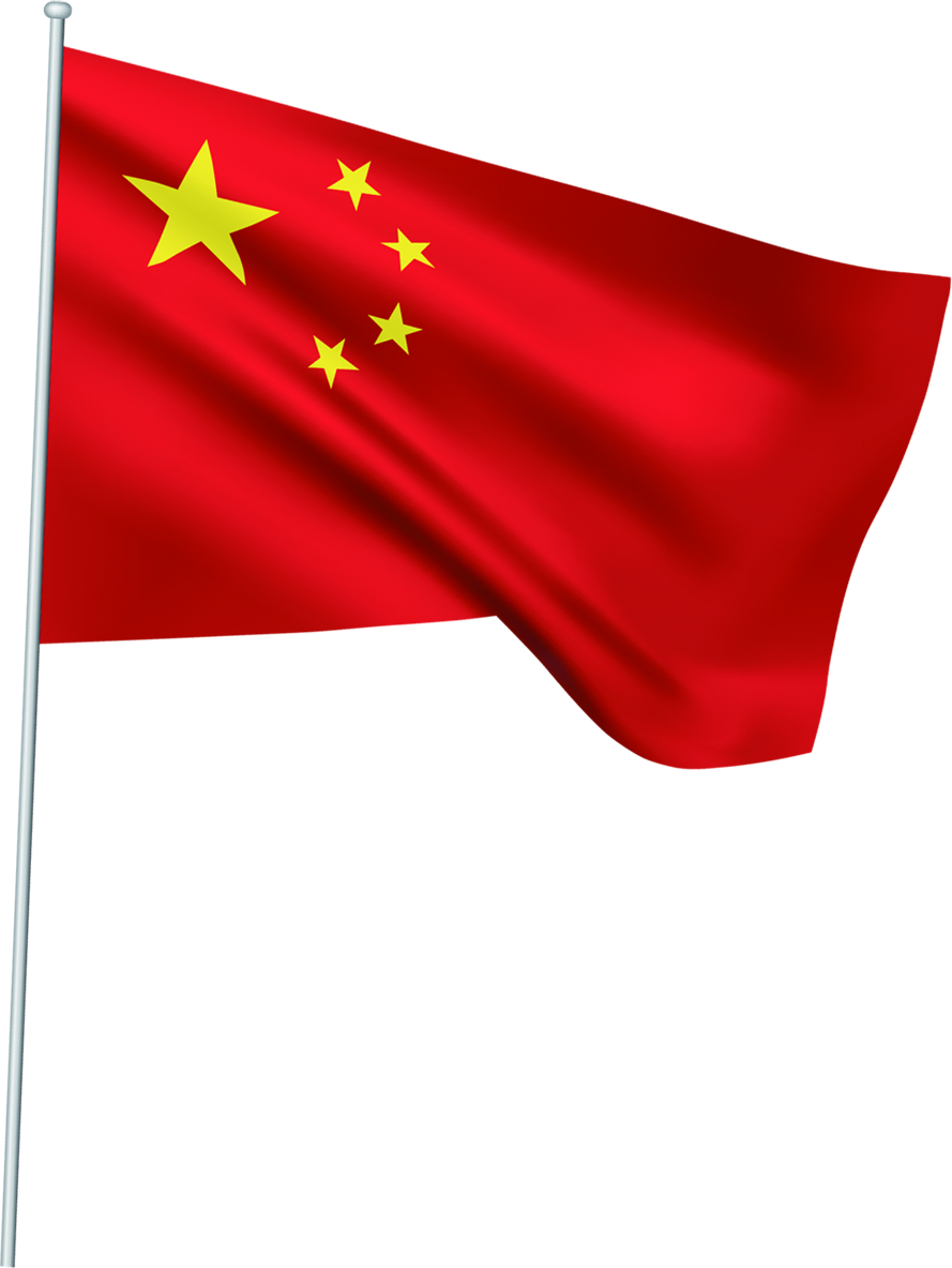 China Background Clipart