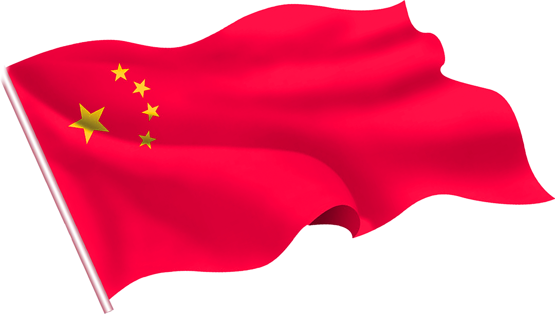 China Background Clipart