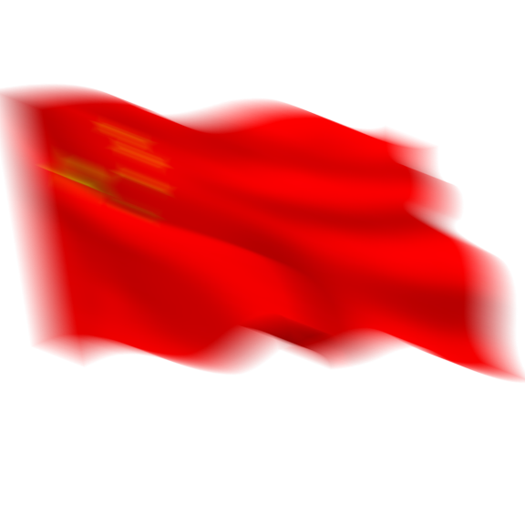 Malaysia National Day Clipart