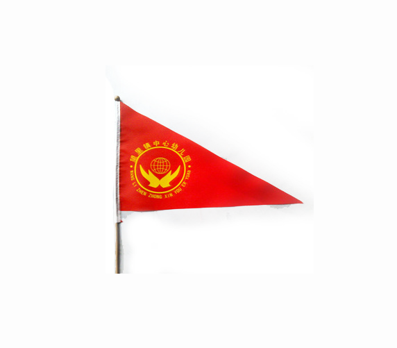 Flag Background Clipart