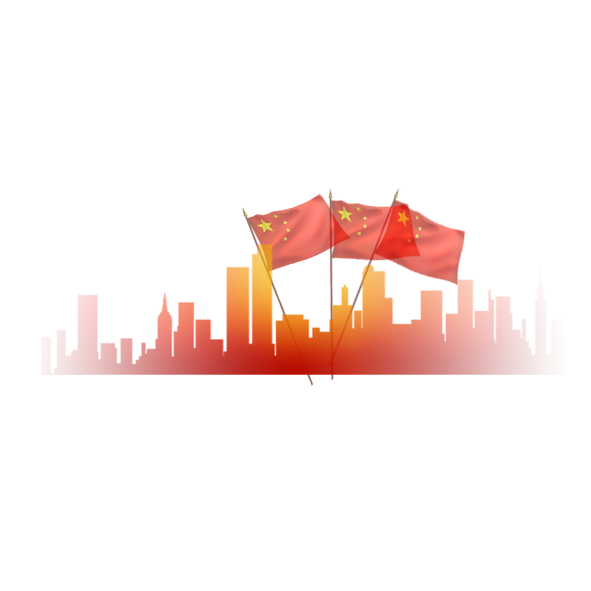 City Background Clipart