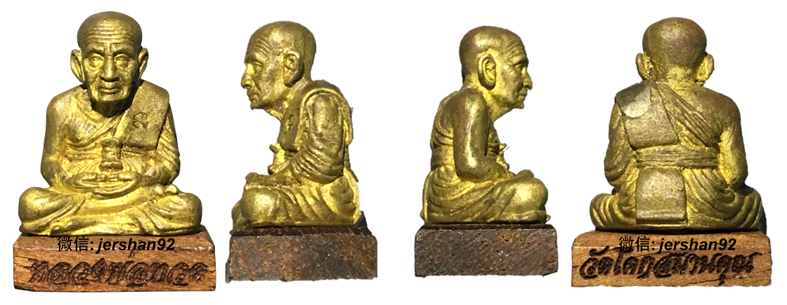 Buddha Cartoon Clipart