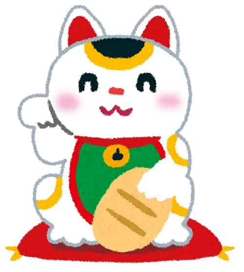 Omikuji Clipart
