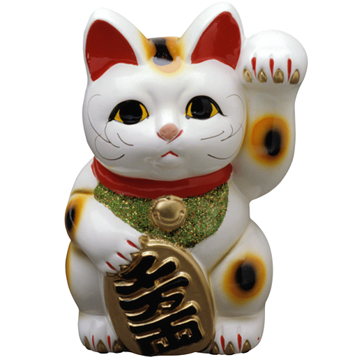 Christmas Cat Clipart