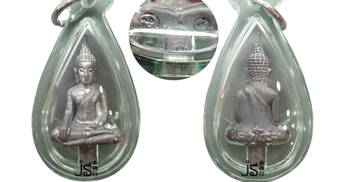 Buddha Cartoon Clipart