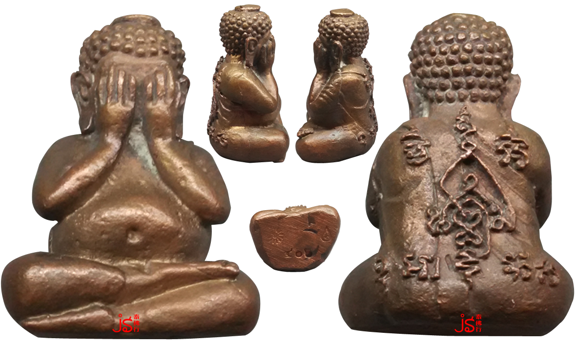 Buddha Cartoon Clipart