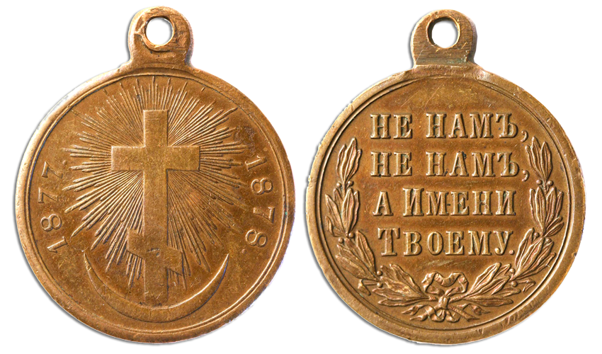 Cartoon Gold Medal Clipart