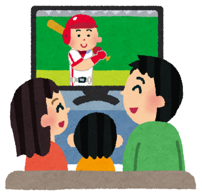 Japan Background Clipart
