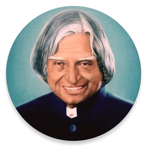 Abdul Kalam Clipart