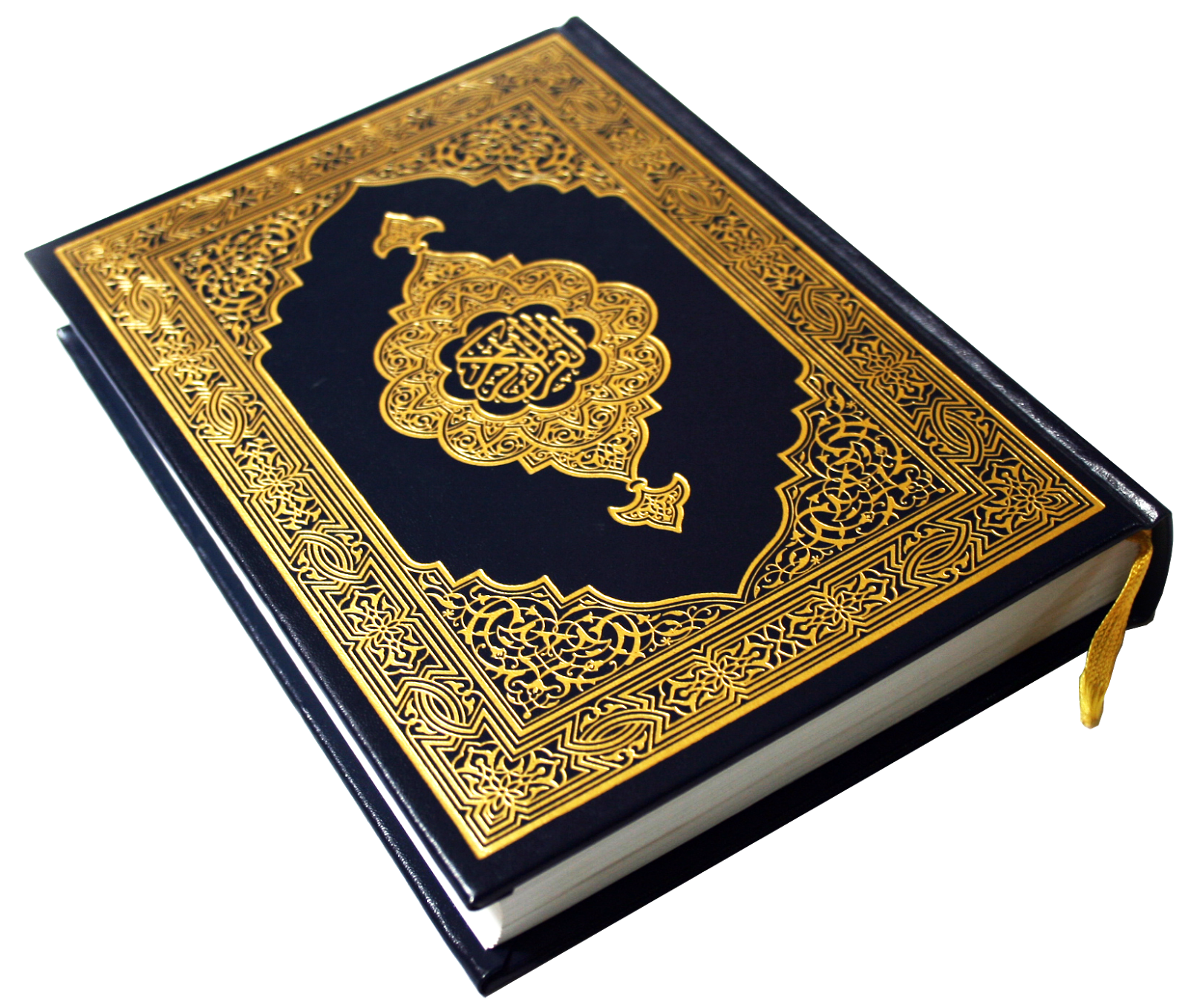 Mosque Background Clipart