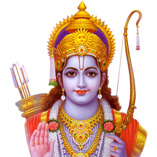 Rama Navami Clipart