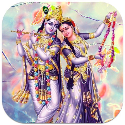 Radha Krishna Clipart