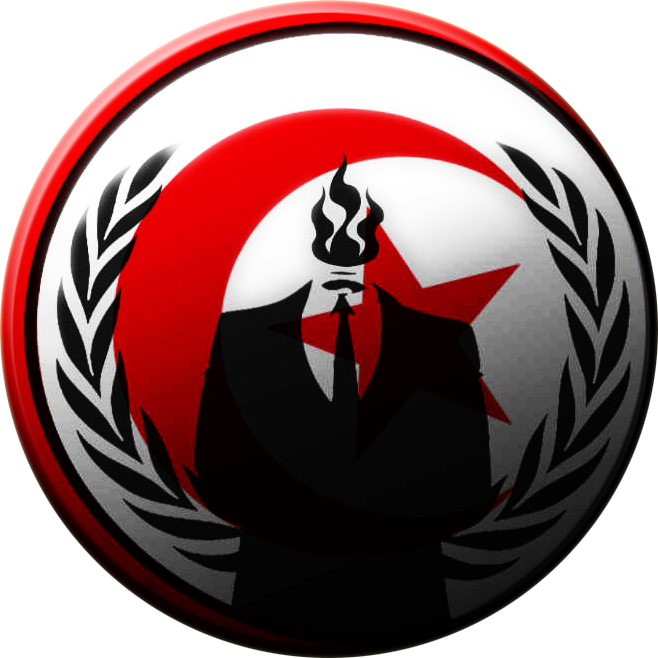 Hacker Logo Clipart
