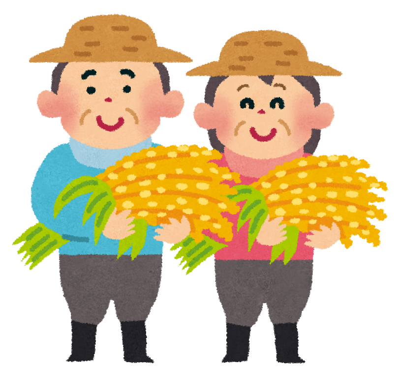 Farmer Cartoon Clipart