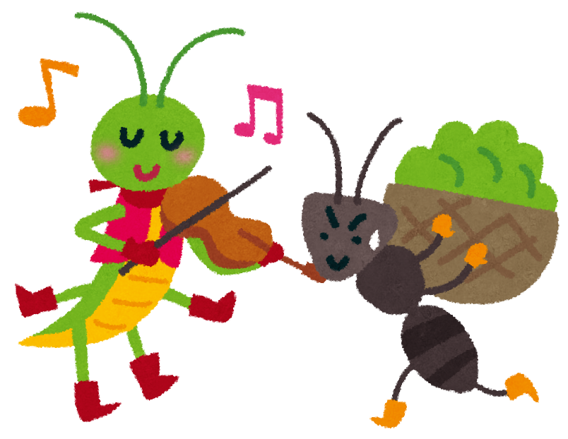 Summer Tree Clipart