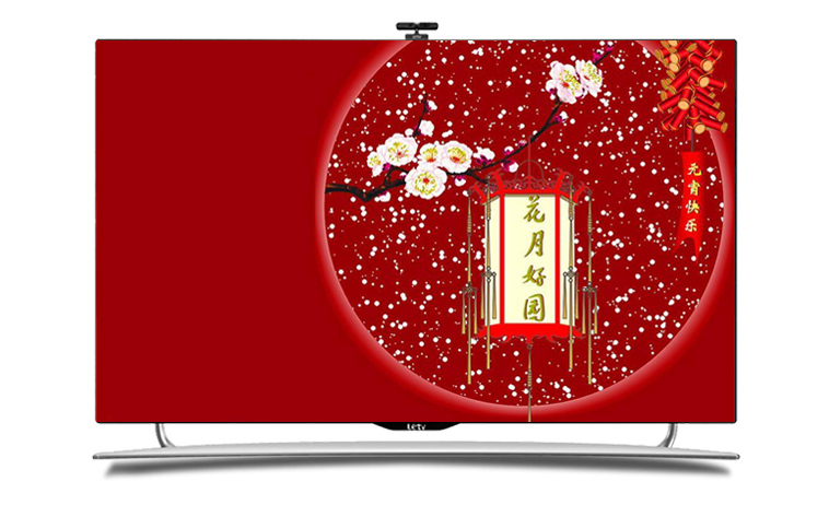 Chinese New Year Red Background Clipart